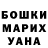 Метадон methadone Vladlena R