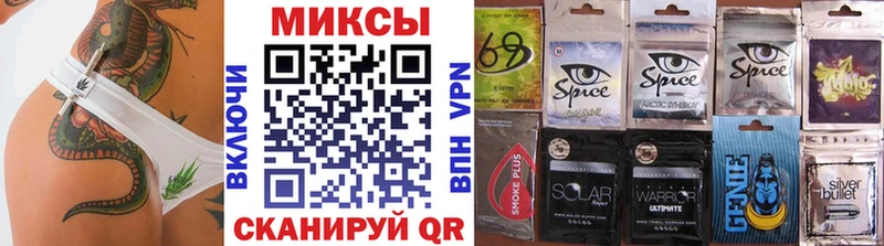 БУТИРАТ оксана  Рошаль 