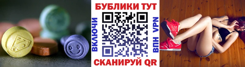 где продают наркотики  Рошаль  Ecstasy louis Vuitton 