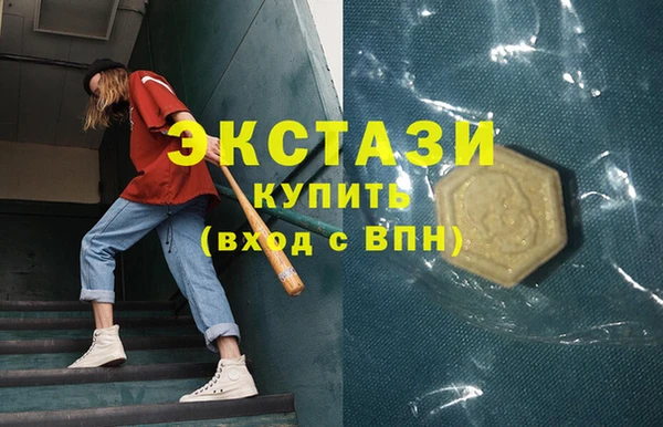 мескалин Нягань