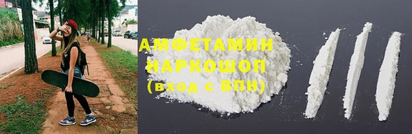 героин Няндома
