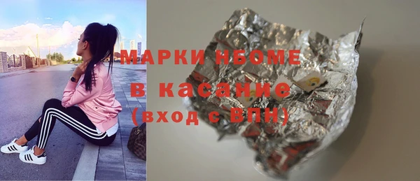 героин Няндома