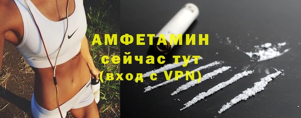 синтетический гашиш Новодвинск