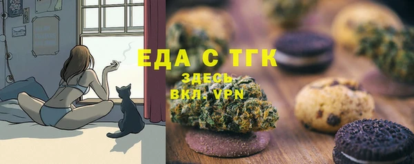 героин Няндома