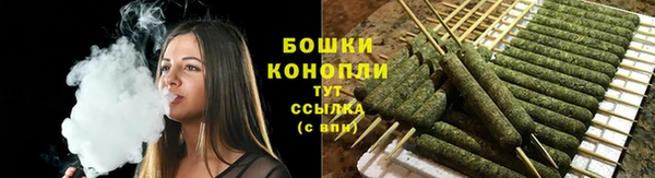 герыч Нязепетровск
