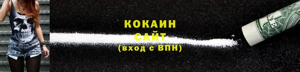 мескалин Нягань