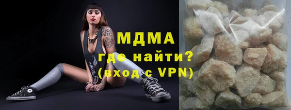 героин Новокубанск