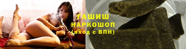 героин Новокубанск