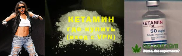 героин Няндома