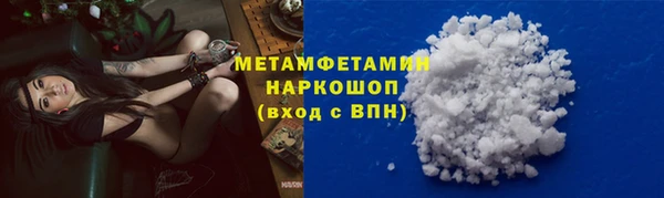 героин Няндома