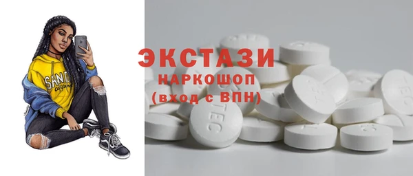 героин Няндома