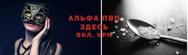 героин Новокубанск