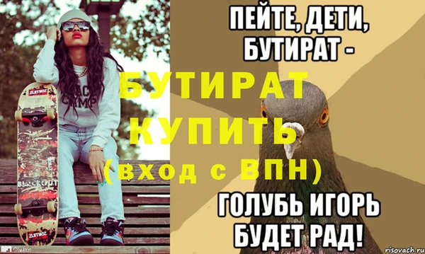 героин Няндома