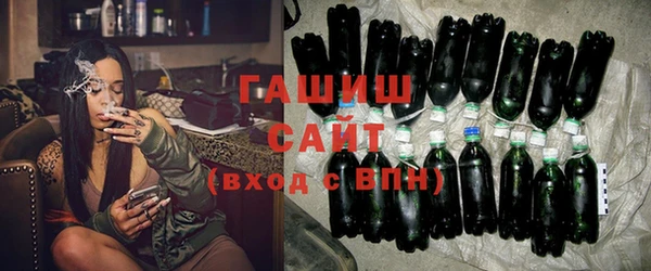 мескалин Нягань