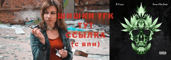 мескалин Нягань