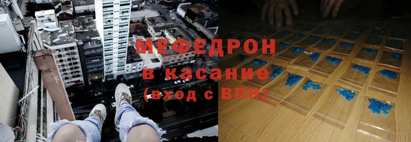 героин Няндома