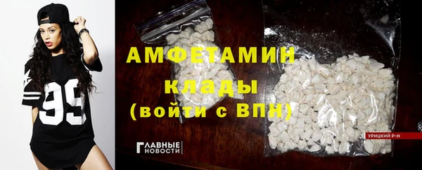 мескалин Нягань