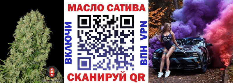Дистиллят ТГК Wax  как найти наркотики  Рошаль 