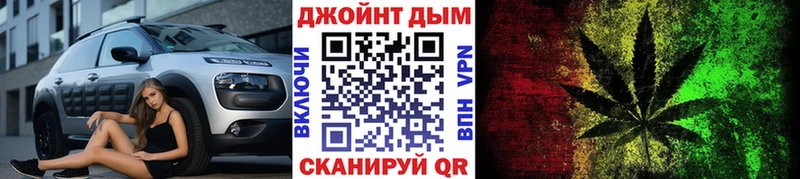 Бошки марихуана марихуана  наркота  Рошаль 